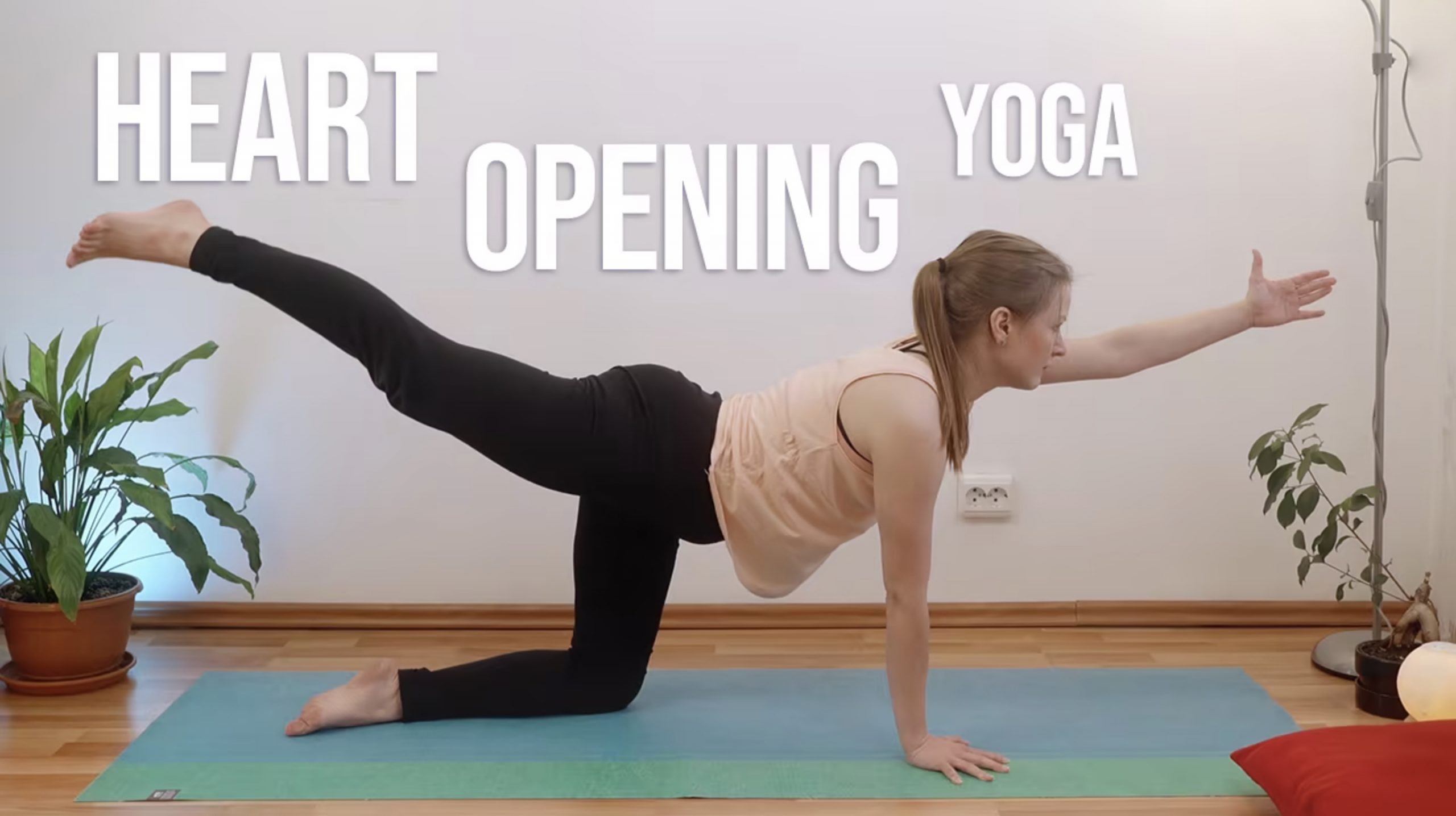 You are currently viewing Heart Opening Yoga [EN]